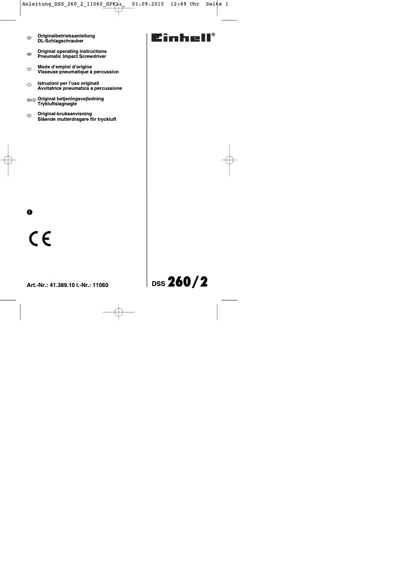 Image de la première page du manuel de l'appareil DSS 260/2 DL