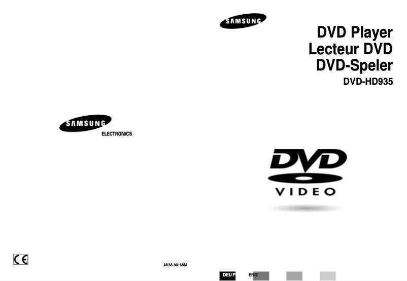 Page n°1 - Manuel utilisateur Samsung DVD-HD935