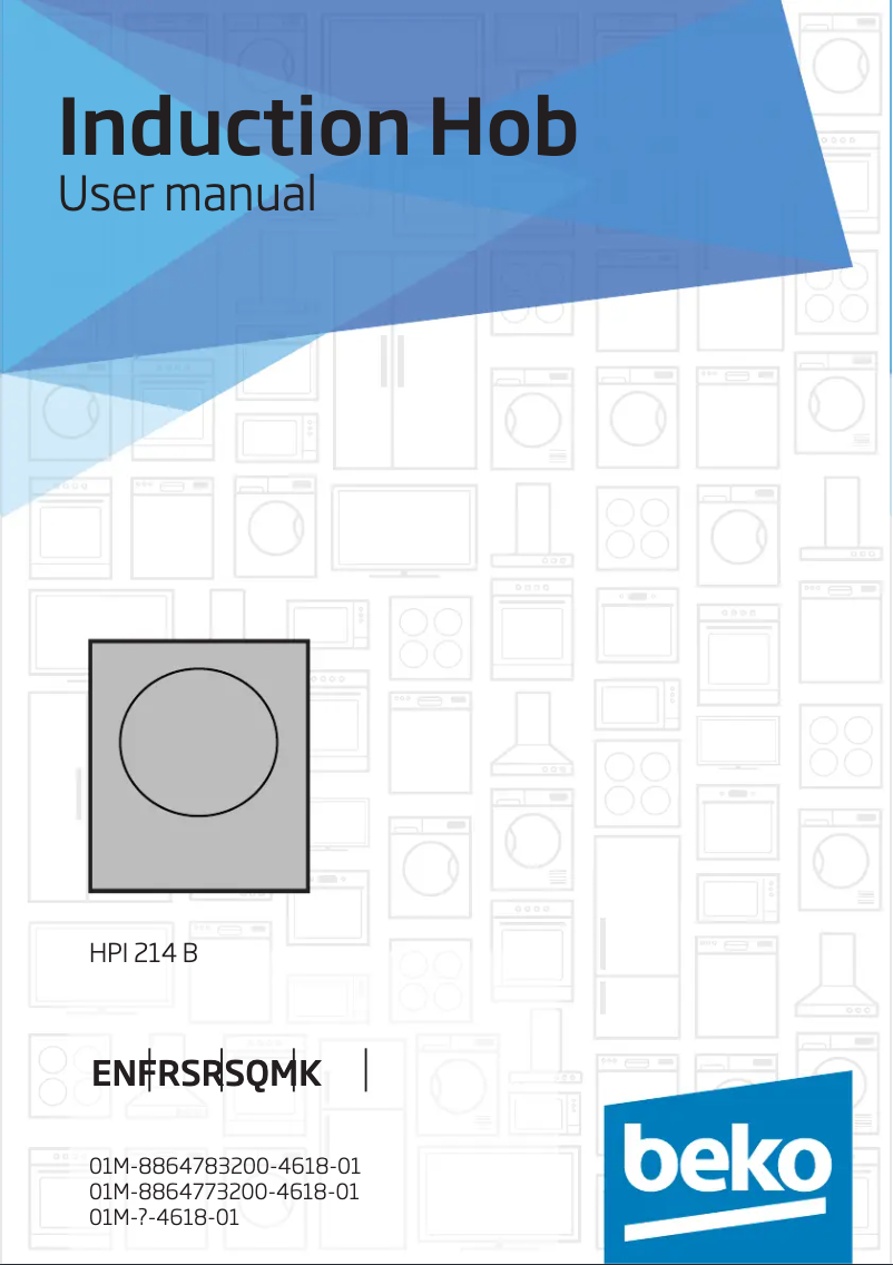 Image de la première page du manuel de l'appareil HPI214B