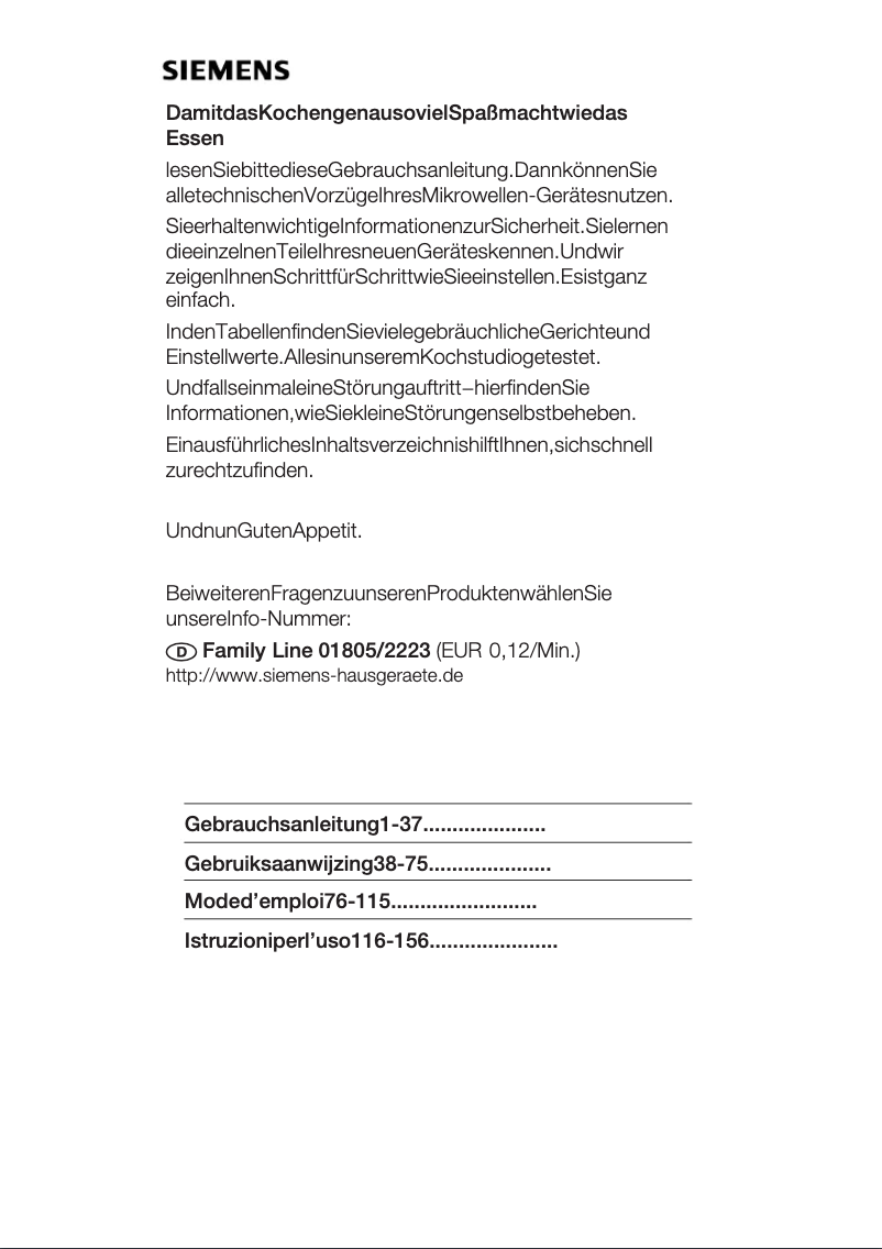 Image de la première page du manuel de l'appareil HF25M561