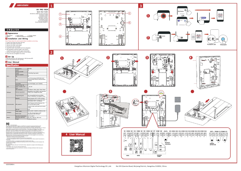 Page n°1 - Guide de démarrage rapide Hikvision DS-PWA96-M2H-WE