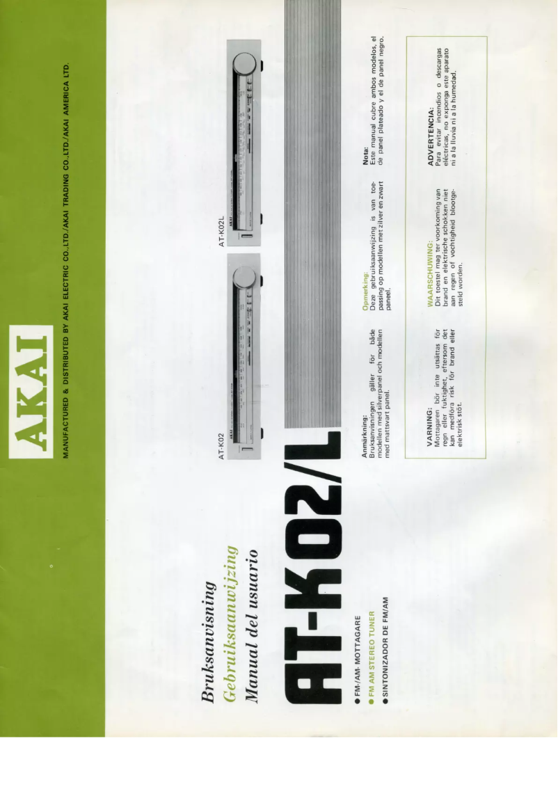 Página 1 del manual Manual de usuario AKAI AT-K02L