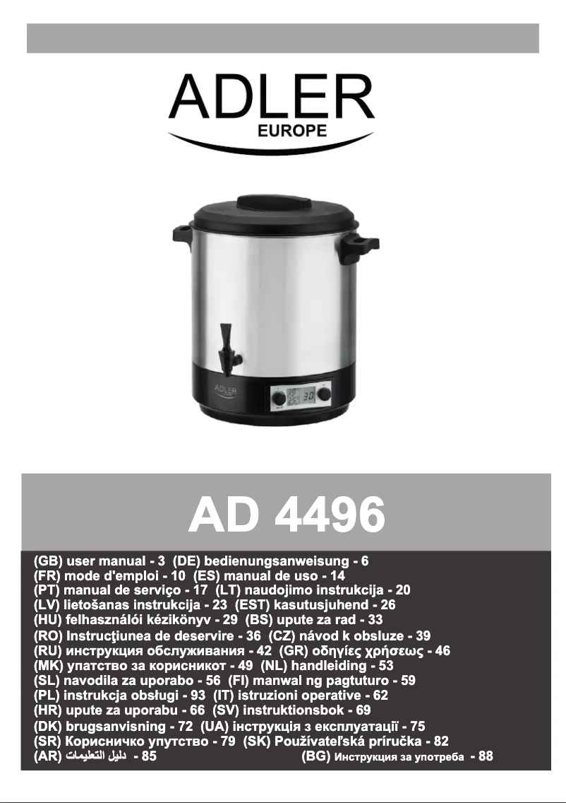 Image de la première page du manuel de l'appareil AD 4496