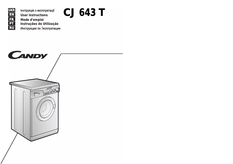 Page 1 de la notice Manuel utilisateur Candy LB CJ643T RU
