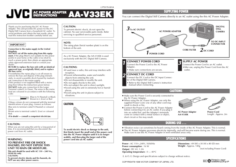 Image de la première page du manuel de l'appareil AA-V33EK
