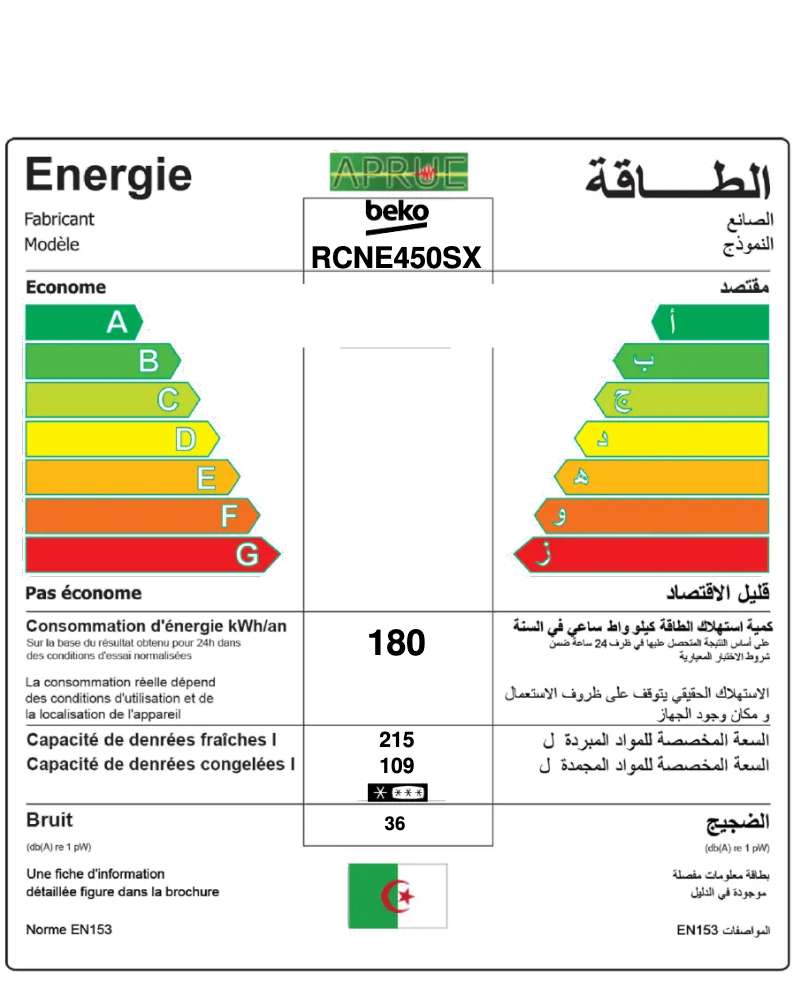 Page n°1 - Label énergétique Beko RCNE450SX
