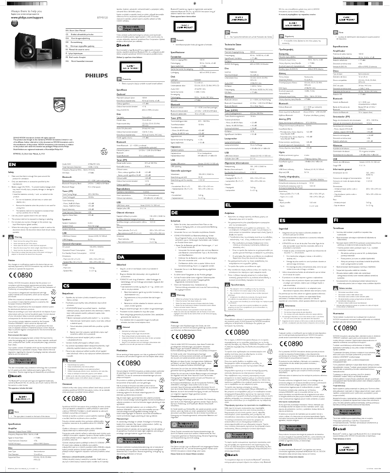 Image de la première page du manuel de l'appareil BTM5120