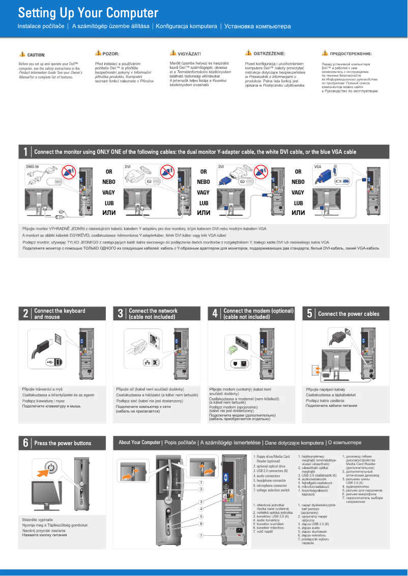 Image de la première page du manuel de l'appareil Vostro 200