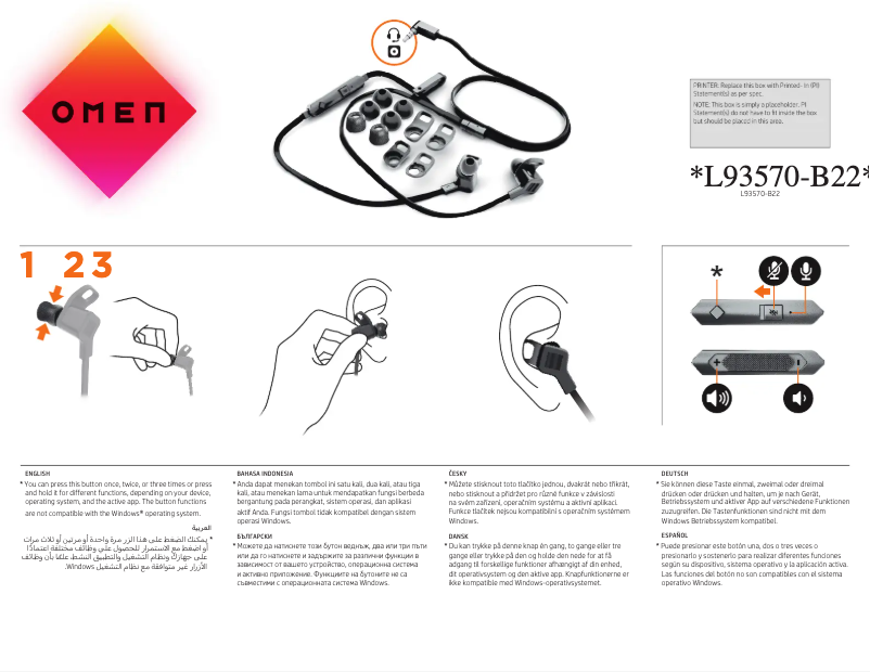 Page n°1 - Manuel utilisateur HP OMEN Dyad