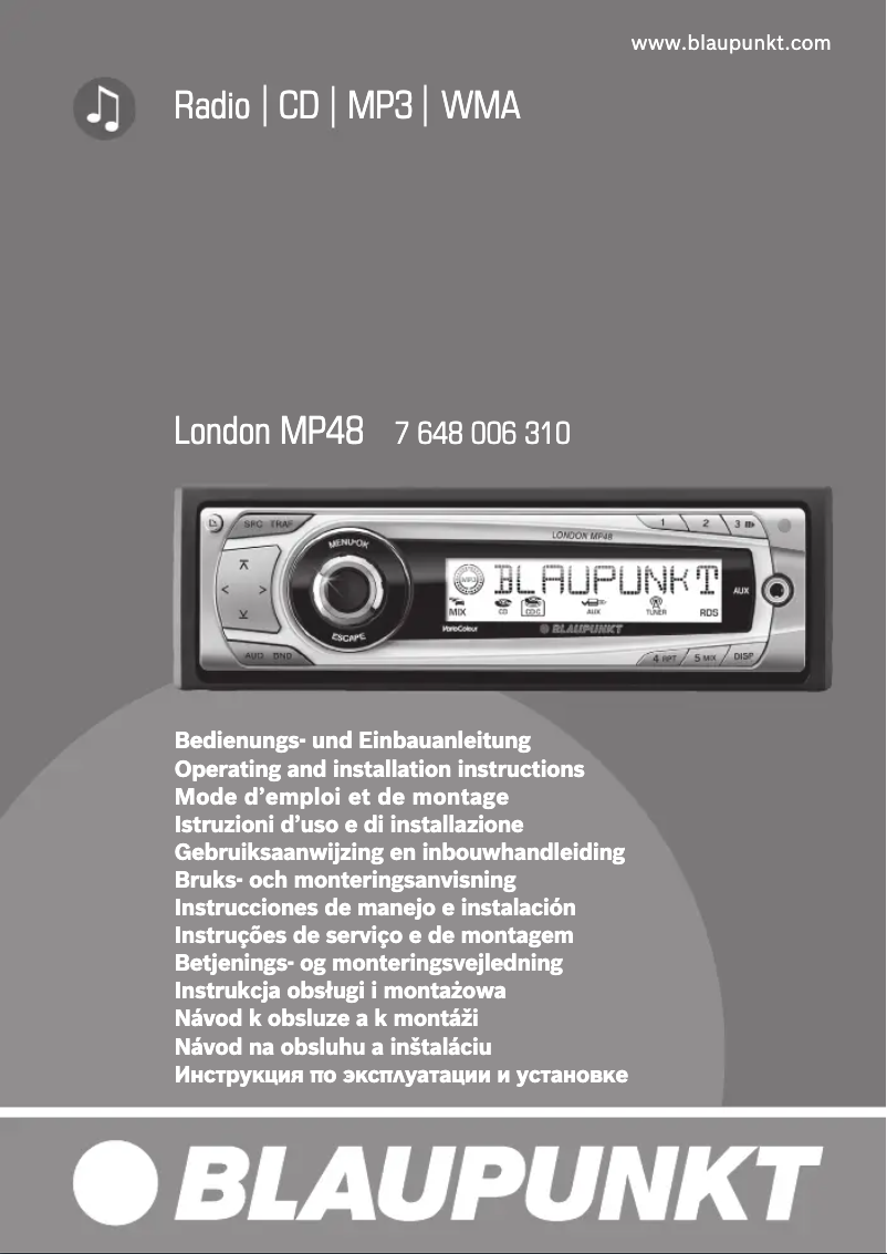 Image de la première page du manuel de l'appareil London MP48