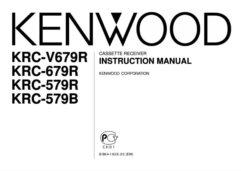 Page n°1 - Manuel utilisateur Kenwood KRC-679R