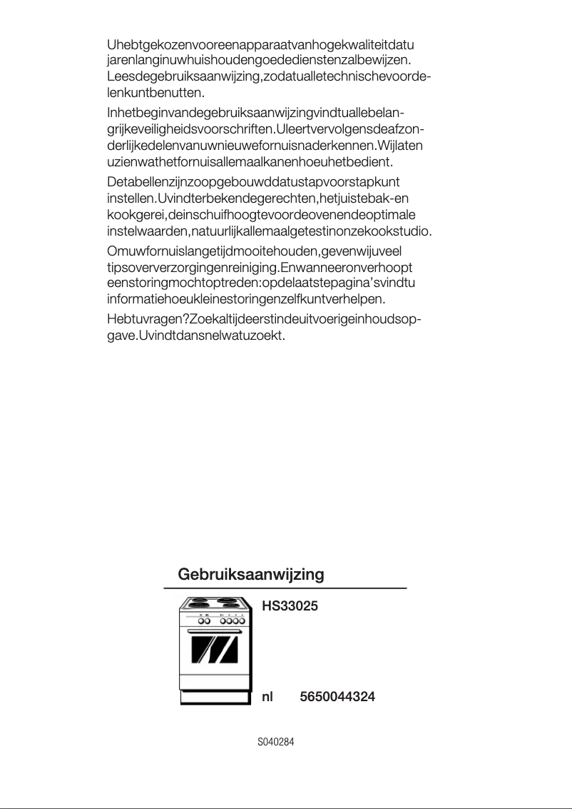 Image de la première page du manuel de l'appareil HS33025