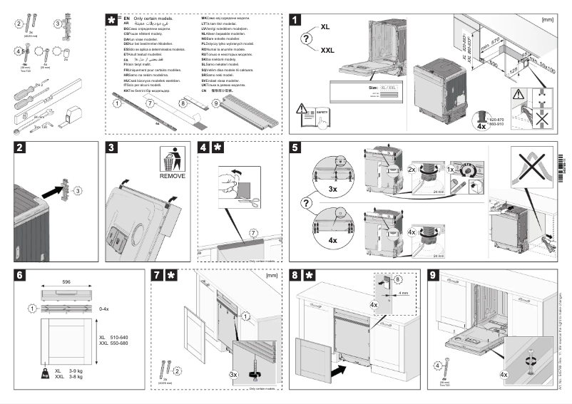 Page 1 de la notice Guide d'installation Gorenje GI66168X