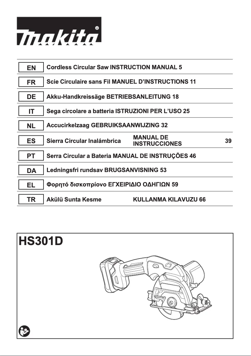 Page 1 de la notice Manuel utilisateur Makita HS301DZJ