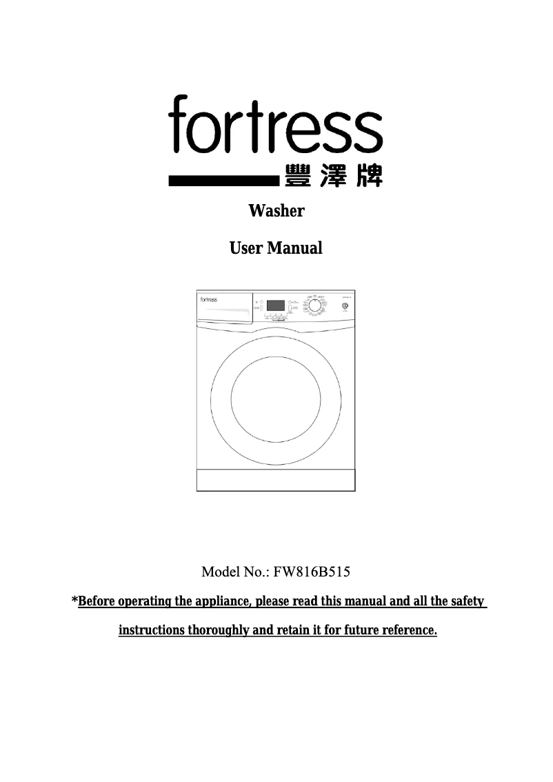 Page 1 de la notice Manuel utilisateur Fortress FW816B515