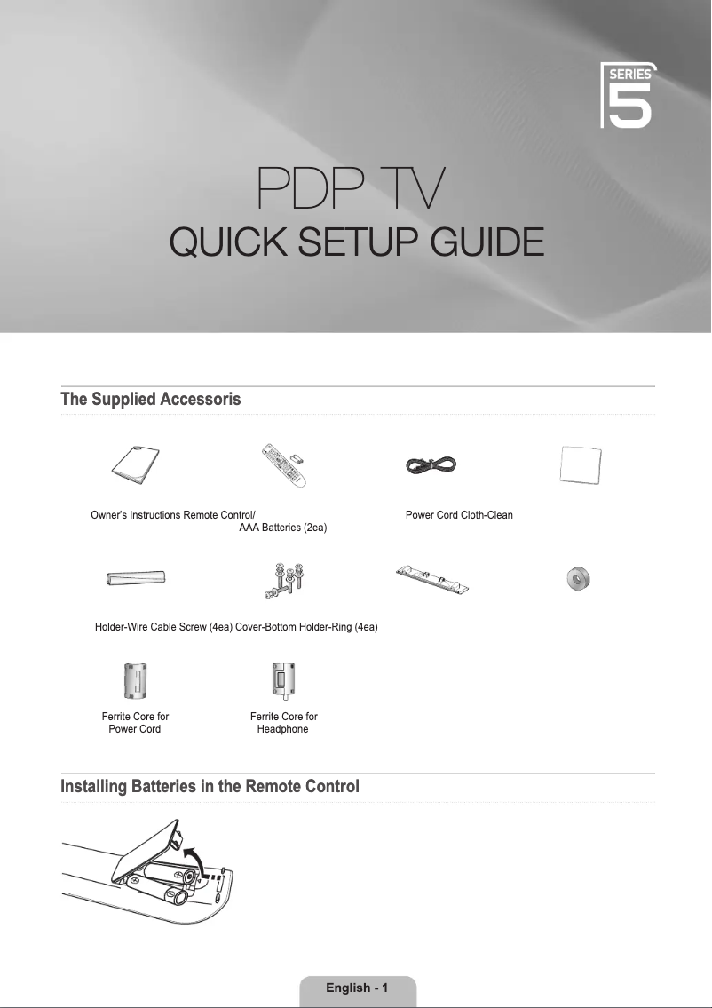 Page 1 de la notice Guide d'installation Samsung PS50B551T3W