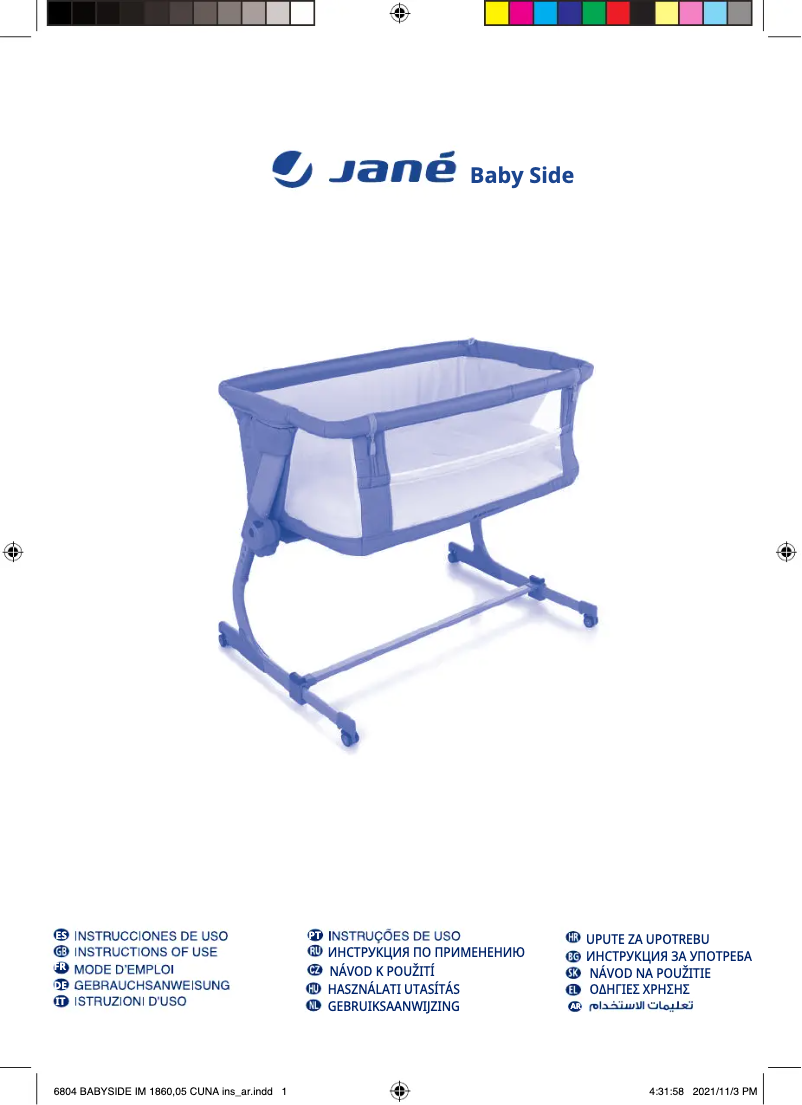 Image de la première page du manuel de l'appareil Babyside