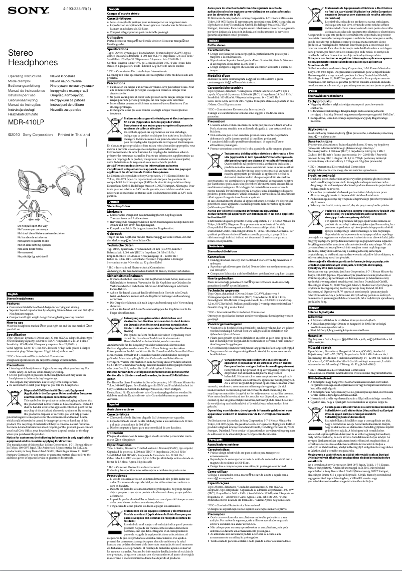 Page n°1 - Manuel utilisateur Sony MDR-410LPR