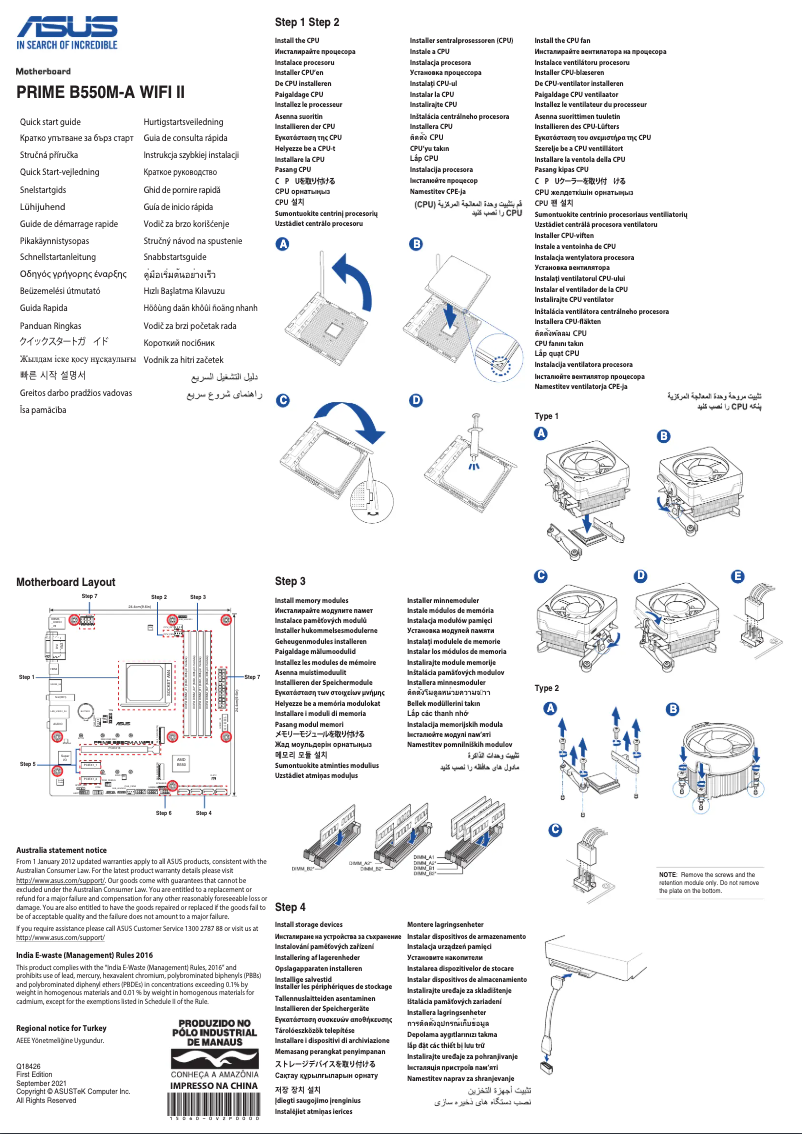 Page 1 de la notice Guide de démarrage rapide Asus PRIME B550M-A WIFI II-CSM