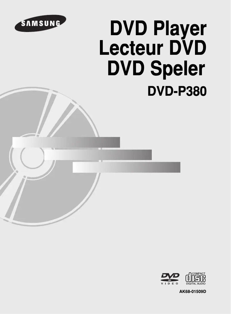 Page n°1 - Manuel utilisateur Samsung DVD-P380