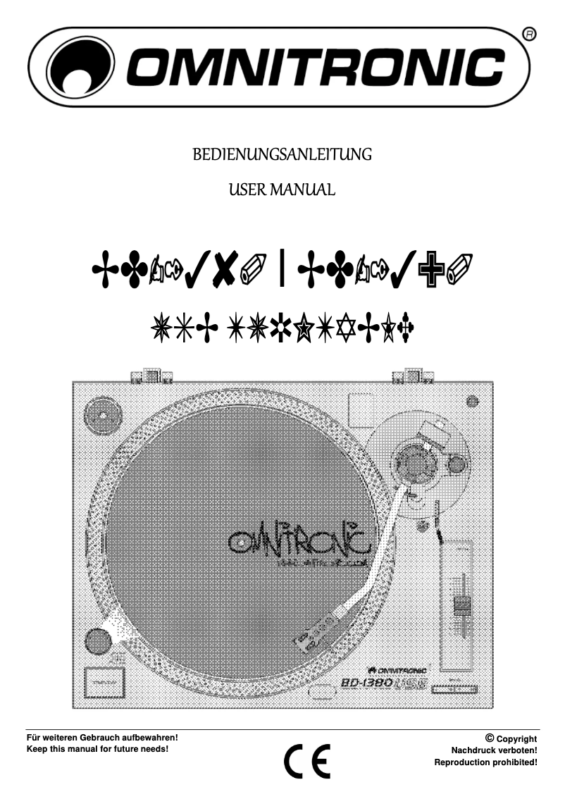 Image de la première page du manuel de l'appareil BD-1380