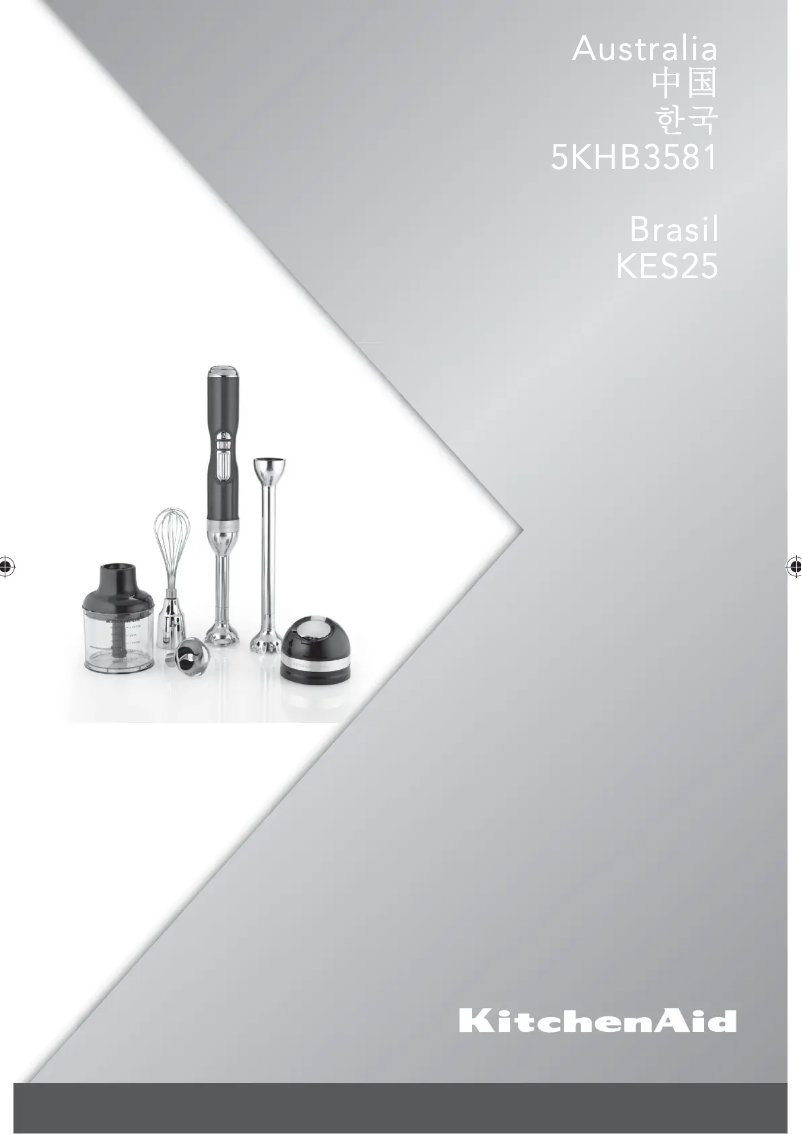 Page 1 de la notice Manuel utilisateur KitchenAid Pro Line 5KHB3581