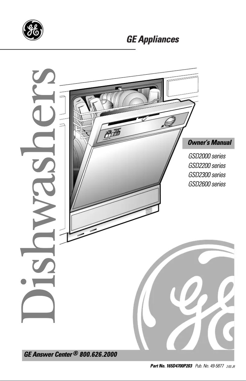 First page image of the manual for GSD2000FWH