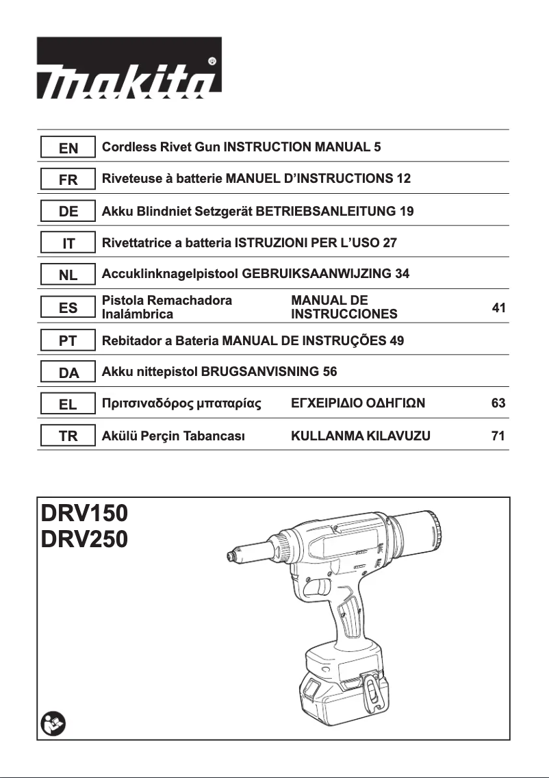 Page 1 de la notice Manuel utilisateur Makita DRV150Z