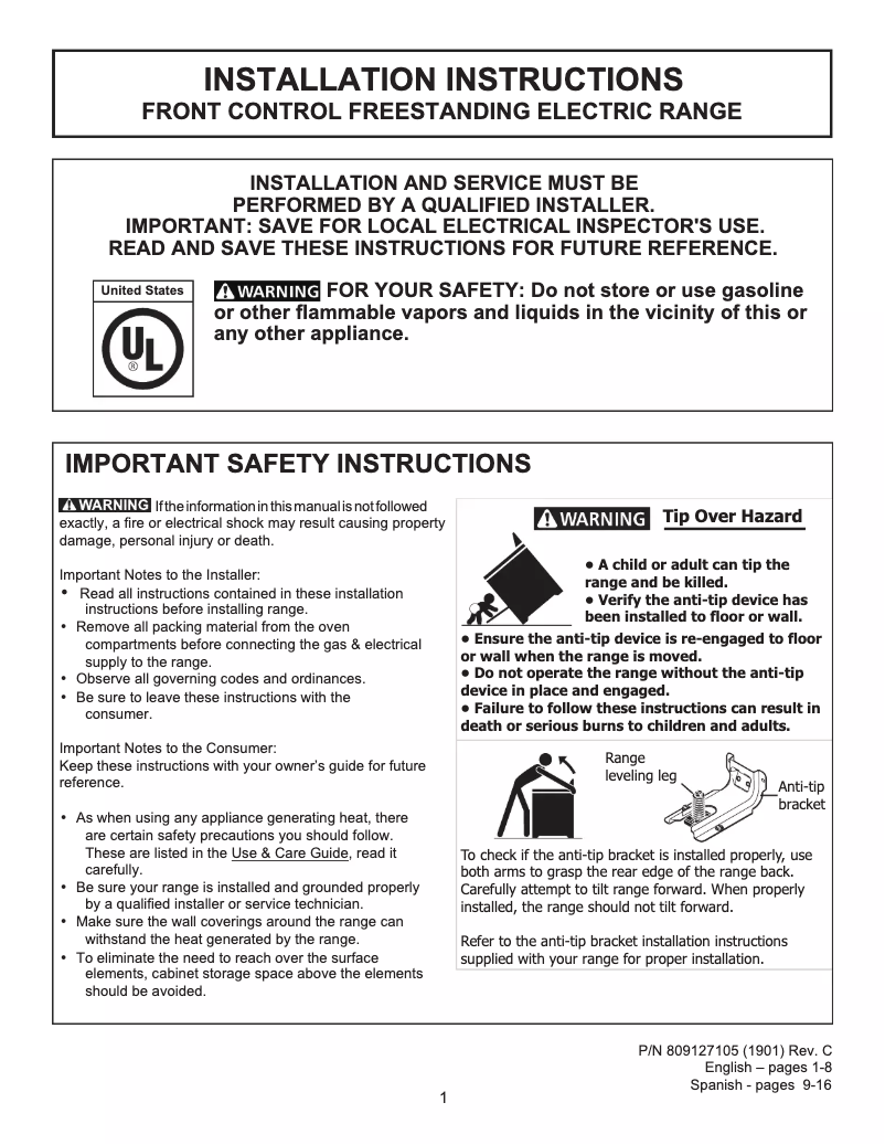 Página 1 del manual Guía de instalación Frigidaire FFEH3051VS