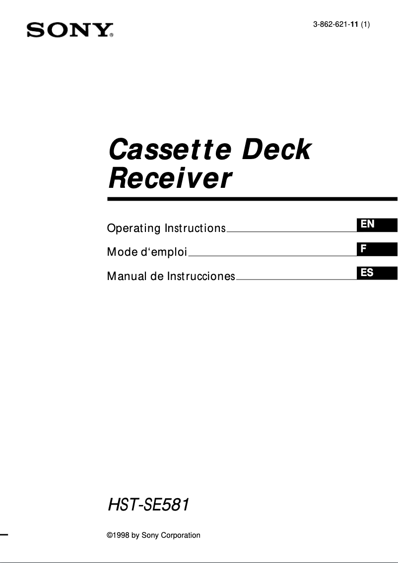 Page n°1 - Manuel utilisateur Sony HST-SE581