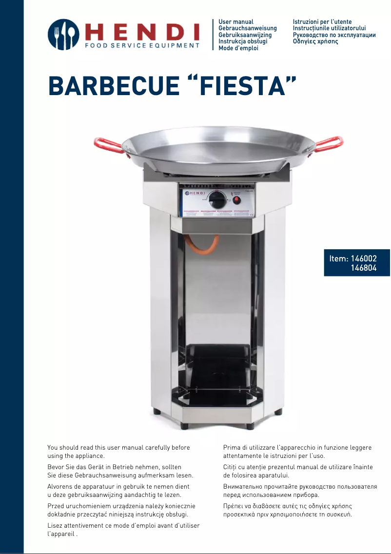 Image de la première page du manuel de l'appareil 146804