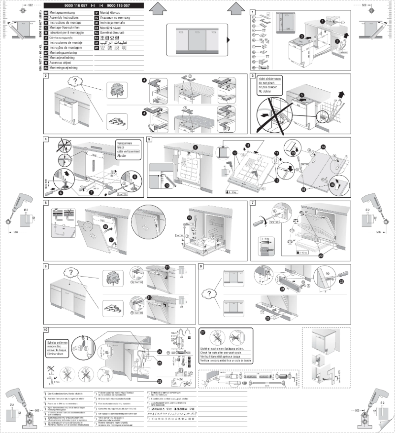 Page 1 de la notice Guide d'installation Siemens SL65T390GB