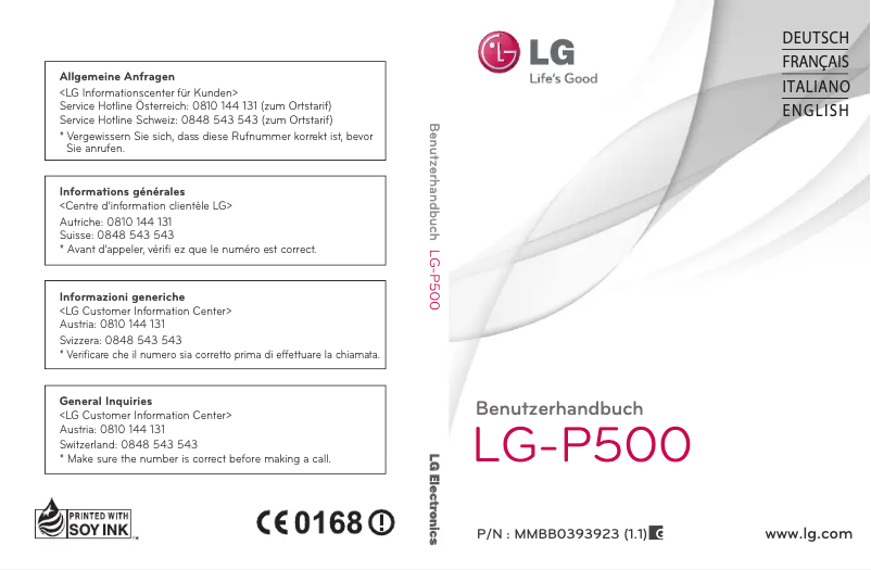 Page 1 de la notice Manuel utilisateur LG LG-P500