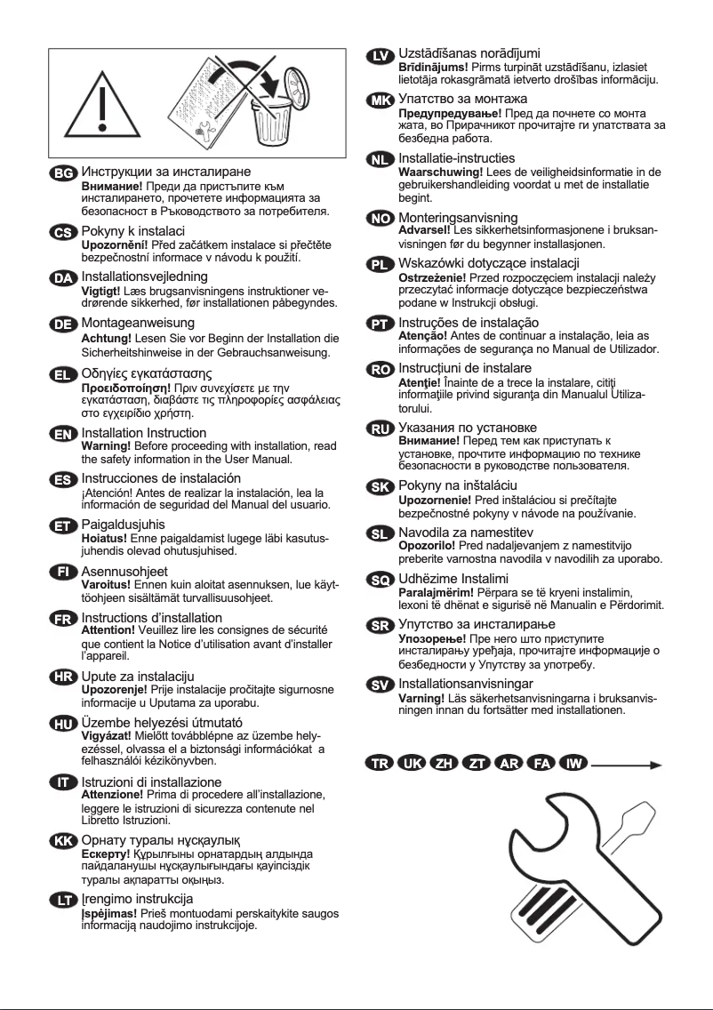 Page 1 de la notice Guide d'installation Electrolux EW7T6237F9