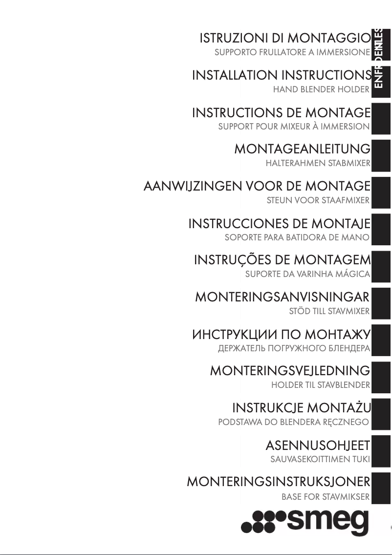 Página 1 del manual Manual de usuario Smeg HBHD01