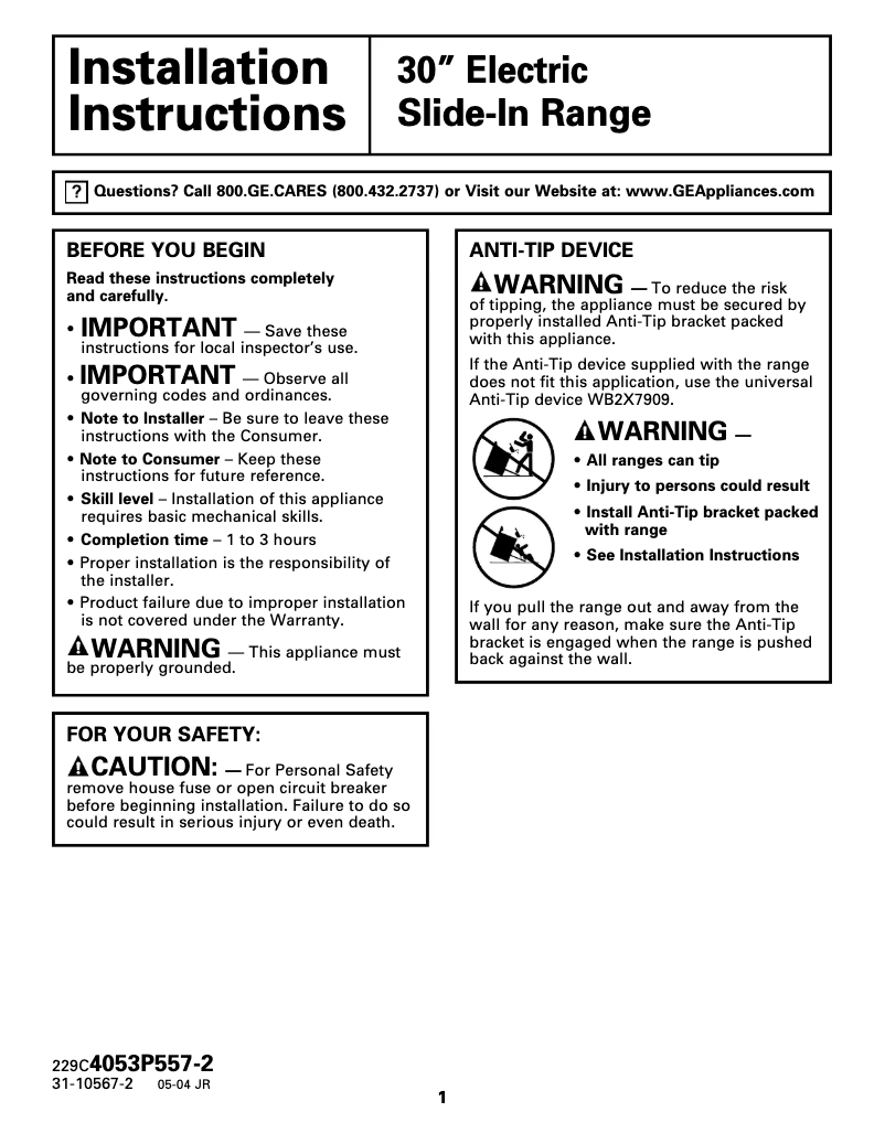 Page 1 de la notice Guide d'installation GE JSP34CDCC