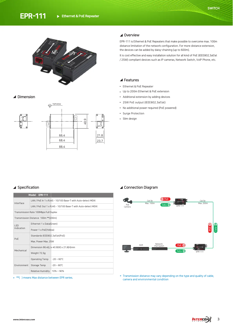 Page n°1 - Fiche technique Lorex EPR-111