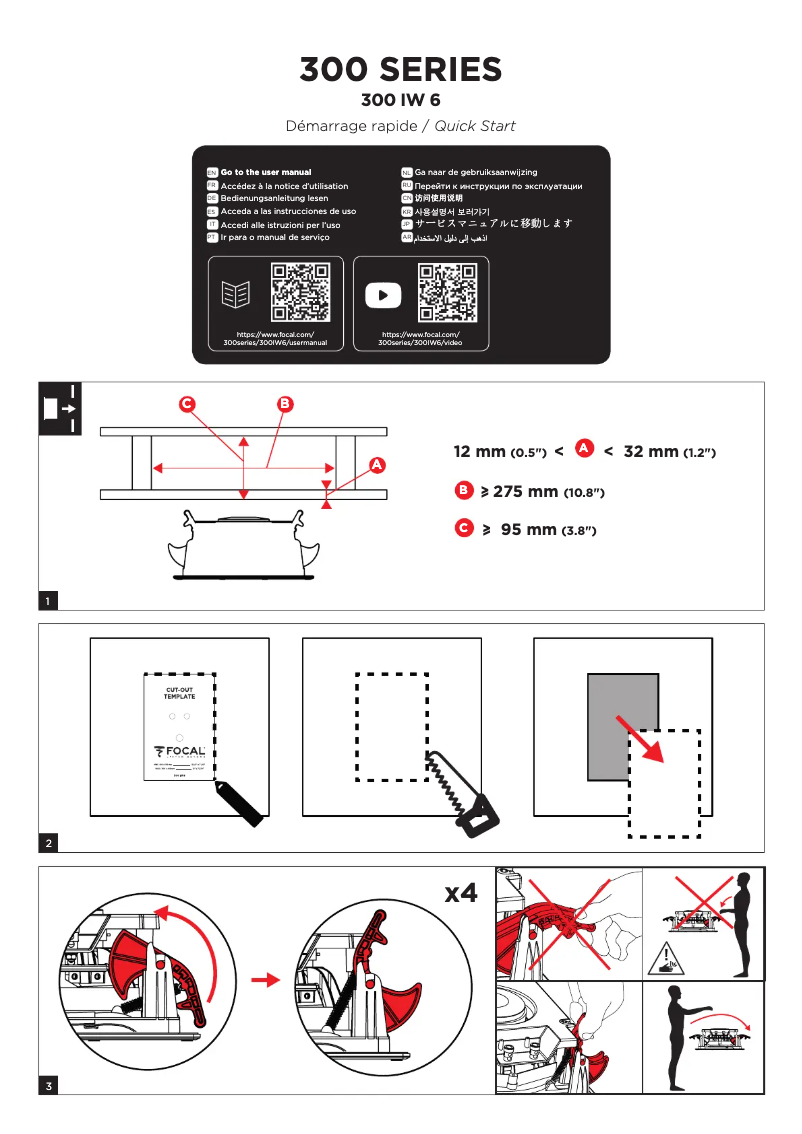 Página 1 del manual Guía de inicio rápido Focal 300 IW 6