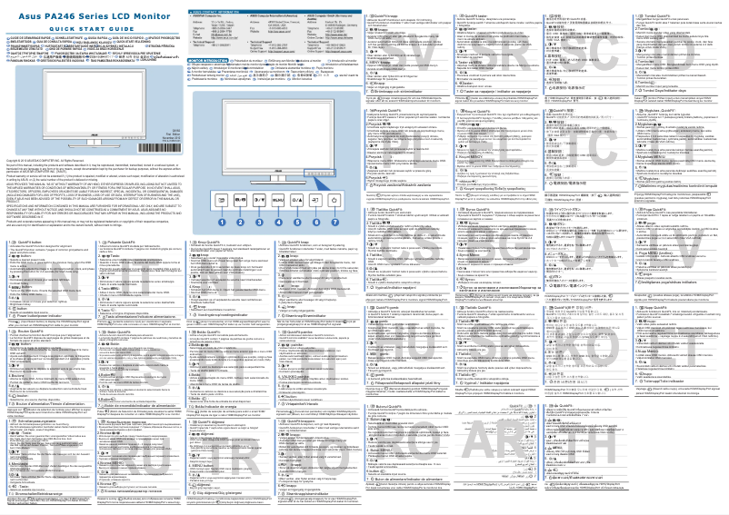 Image de la première page du manuel de l'appareil ProArt PA246Q