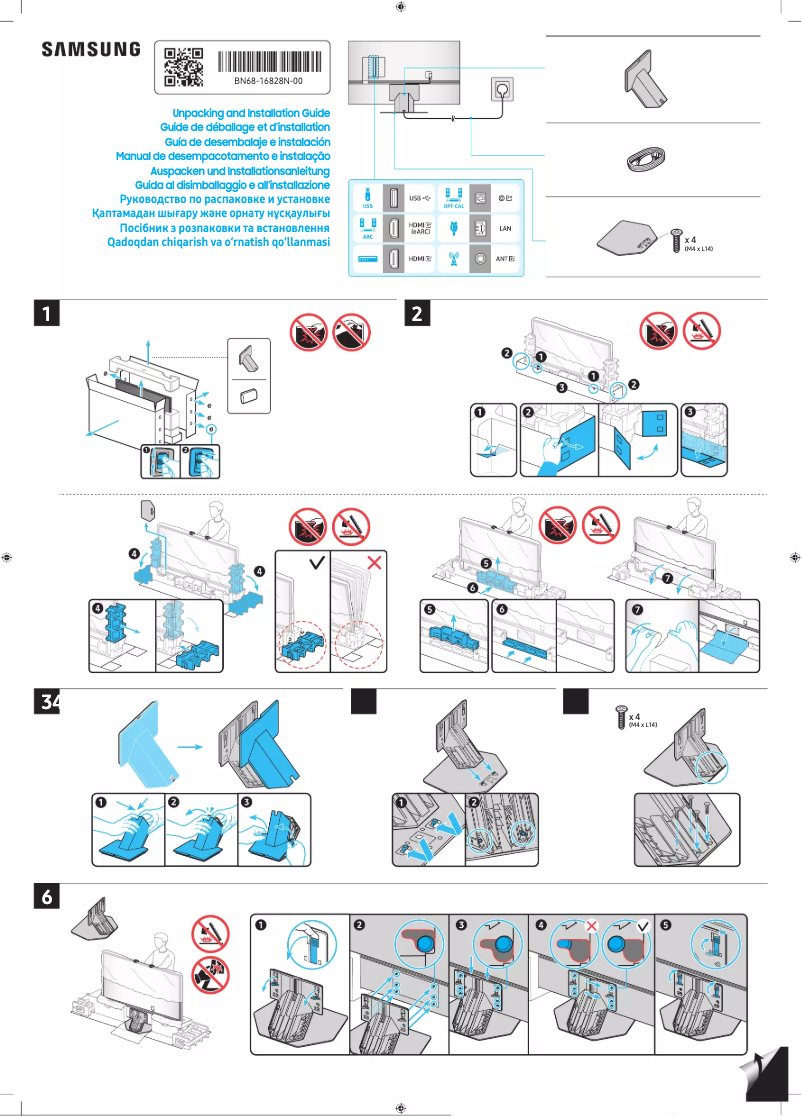 Page 1 de la notice Manuel utilisateur Samsung QE98Q80CAU