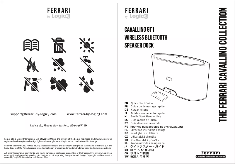 Page 1 de la notice Manuel utilisateur Ferrari by Logic3 Cavallino GT1