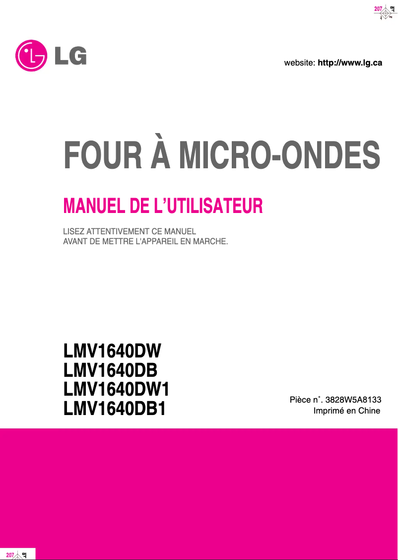 Page n°1 - Manuel utilisateur LG LMV1640DW1