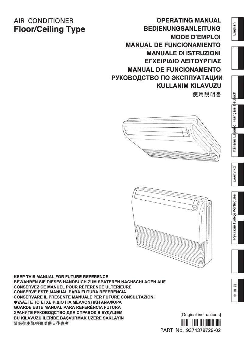 Page 1 de la notice Manuel utilisateur Fujitsu ABYG18LVTB