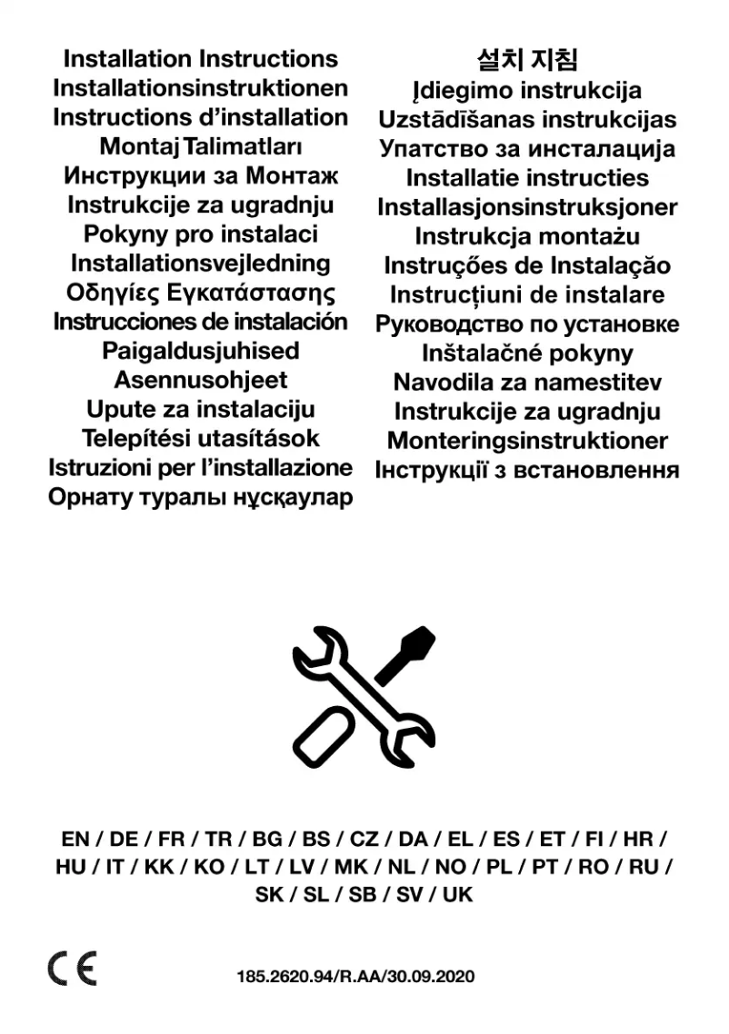 Page 1 de la notice Instructions / montage Beko HII68811NT