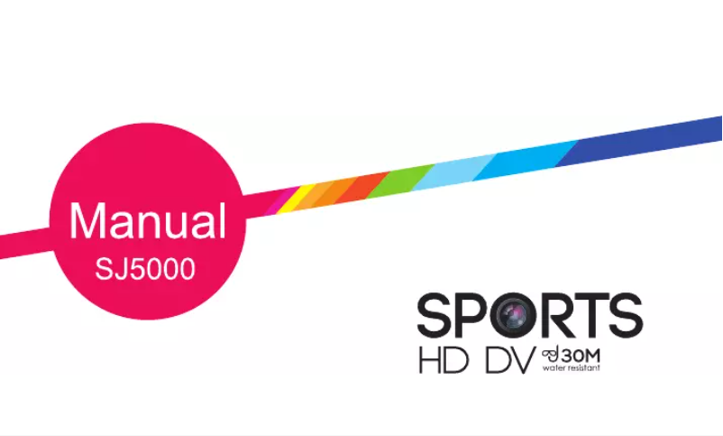 Image de la première page du manuel de l'appareil SJ5000