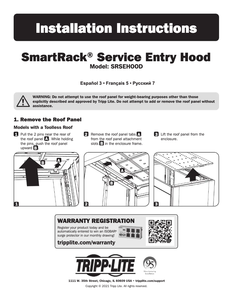 Page n°1 - Manuel utilisateur Tripp Lite SRSEHOOD