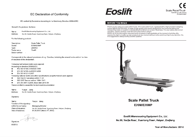 Image de la première page du manuel de l'appareil E20MP