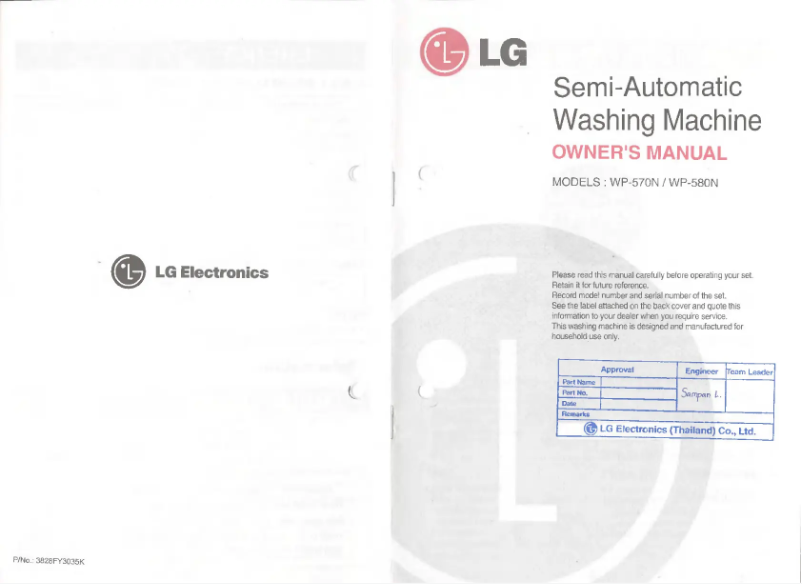 Image de la première page du manuel de l'appareil WP-660N