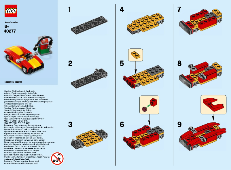 Page 1 de la notice Manuel utilisateur Lego Car & Gas 40277