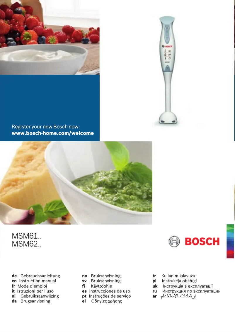 Page n°1 - Manuel utilisateur Bosch MSM6250